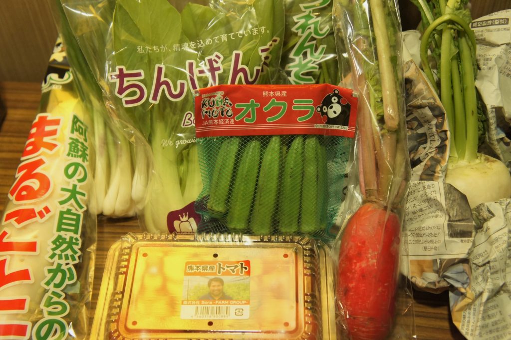 お野菜の詰合せ